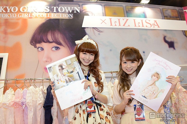 LIZ LISA「TOKYO GIRLS TOWN」