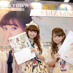 LIZ LISA「TOKYO GIRLS TOWN」