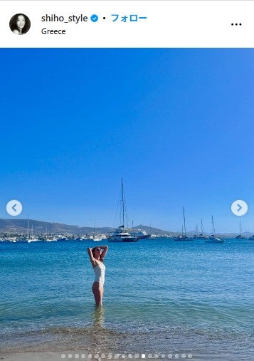 SHIHO Instagramより
