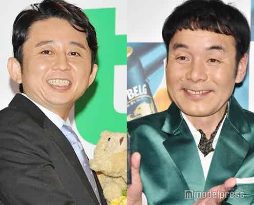 有吉弘行、ダチョウ倶楽部・肥後克広の還暦祝いを報告「上島一周忌延長戦」で竜兵会ボトルも