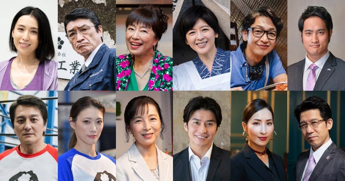 (上段左から)雛形あきこ、小沢和義、かたせ梨乃、中山忍、岡田浩暉、佳久創(下段左から)本宮泰風、赤井沙希、有森也実、武田航平、真飛聖、宮川一朗太(C)「ゲキカラドウ2」製作委員会