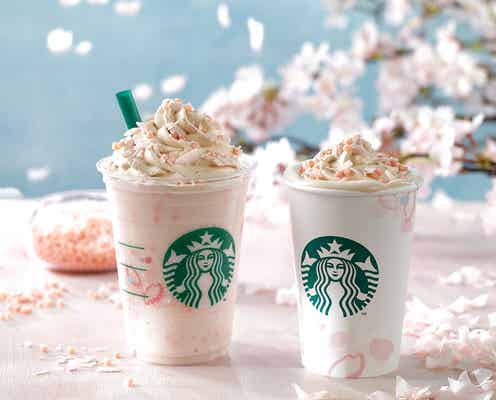 スタバ、SAKURAシリーズが帰ってきた!春ドリンクで季節を先取り