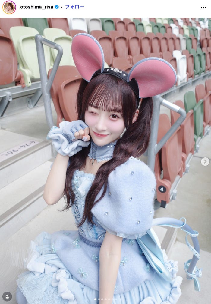 音嶋莉沙Instagramより