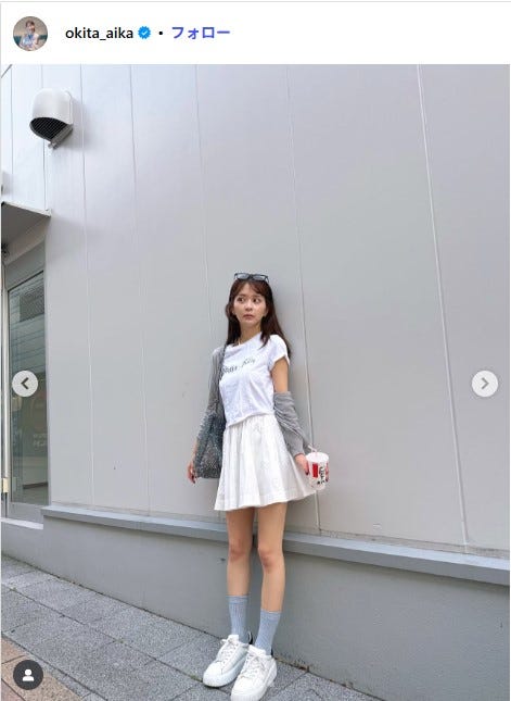 沖田愛加Instagramより