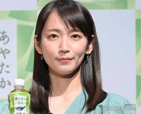 吉岡里帆、現場での様子を絶賛される「男性スタッフとかもすっごい元気になる」
