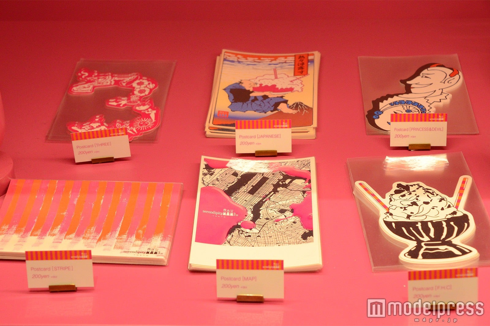 セレンディピティスリー（C）モデルプレス