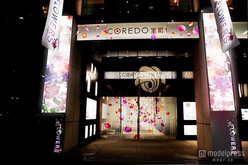 コレド室町1／画像提供：三井不動産