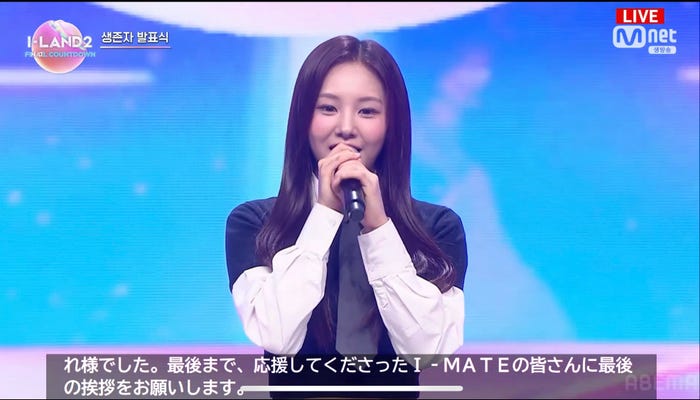 ソン・ジュウォン(C) CJ ENM Co., Ltd, All Rights Reserved