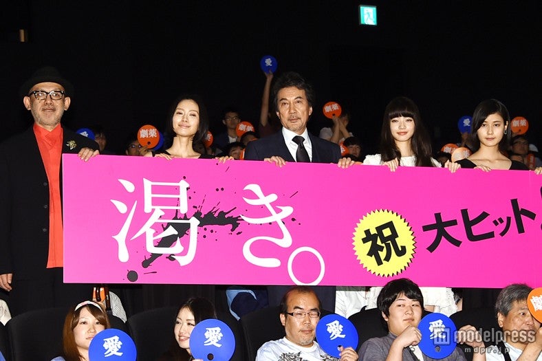 映画「渇き。」初日舞台挨拶