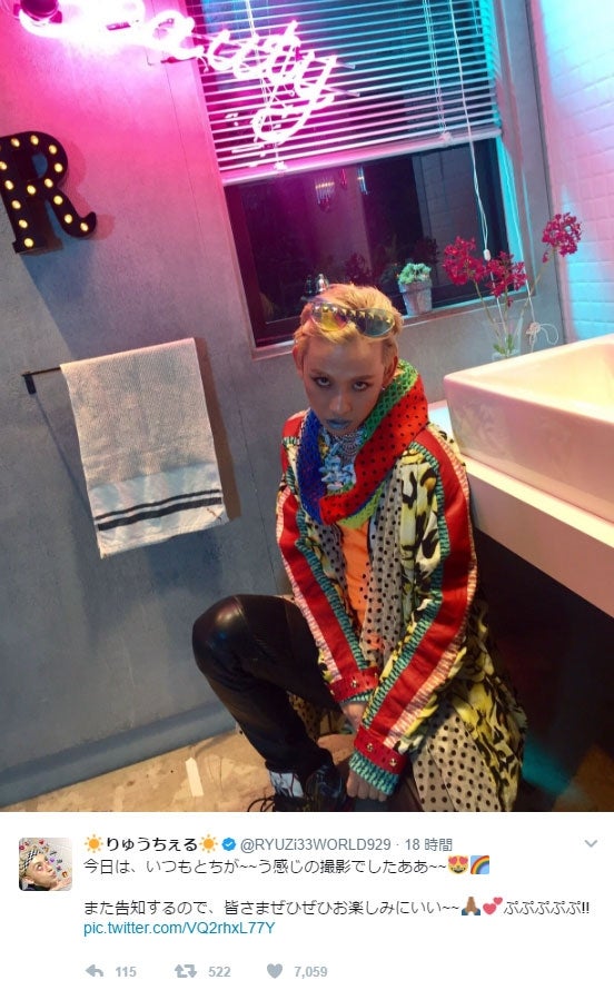 りゅうちぇる“別人級”大人の顔に変身「色っぽい」「全然違う」驚きの声