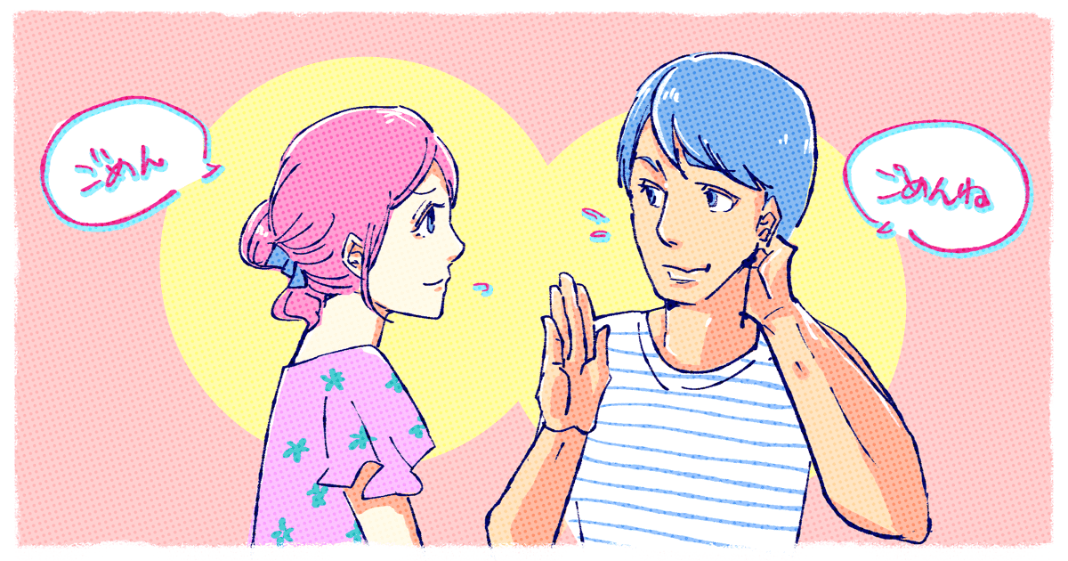 前編 猫アレルギーの妊婦 私 と別居してまで猫と暮らす旦那 もう不信感しかない モデルプレス