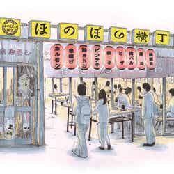 川崎のれん街 ほのぼの横丁/画像提供:コロワイド