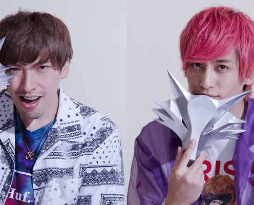 EXITによる「オオカミくんには騙されない」新シリーズ、スピンオフ決定