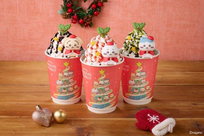 「ちいかわクリスマスマーケット」とろけるクリームのほっとココア(提供写真)