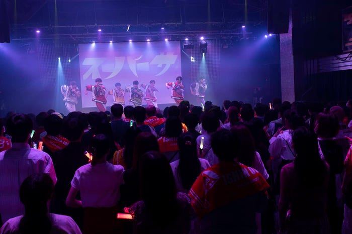 THE SUPER FRUIT(C)日本テレビ