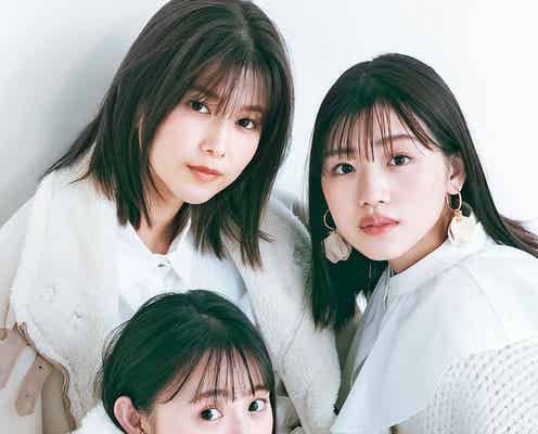 櫻坂46渡邉理佐・日向坂46佐々木美玲・乃木坂46遠藤さくら、3ショットで「non・no」初表紙 それぞれの印象明かす