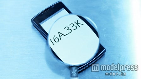 新CM「AKB48 殺人事件FILE‐2」篇より