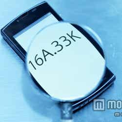 新CM「AKB48 殺人事件FILE‐2」篇より