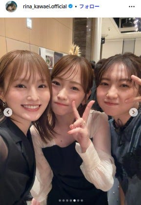 木崎ゆりあInstagramより(C)モデルプレス