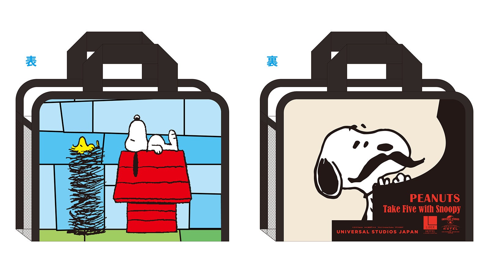 オリジナル・スパバッグ／画像提供：株式会社武蔵野