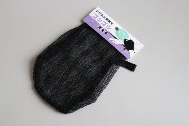 セリアのからだ洗いミトン