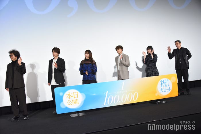 三木康一郎監督、白洲迅、平祐奈、白濱亜嵐、優希美青、奥田瑛二(C)モデルプレス