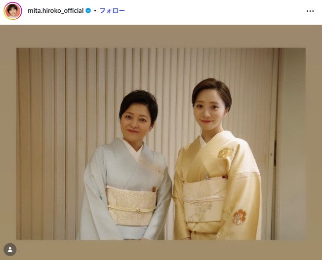 三田寛子Instagramより