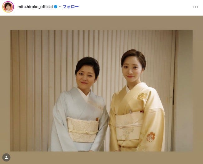 三田寛子Instagramより