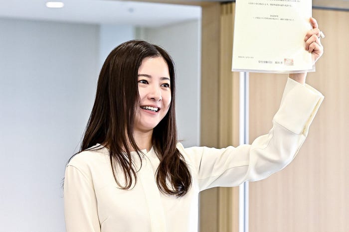 吉高由里子「最愛」最終話より(C)TBS