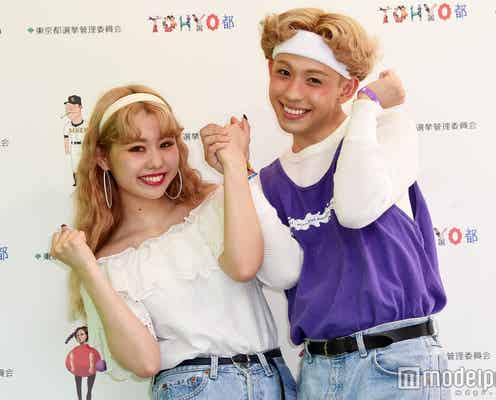 りゅうちぇる、里帰りで公開プロポーズ?“ちぇるちぇるランド”での言葉にぺこ号泣