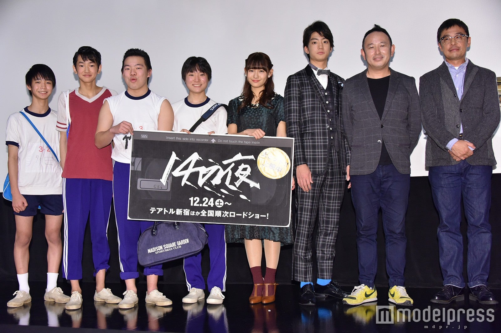 イベント登壇者（C）モデルプレス