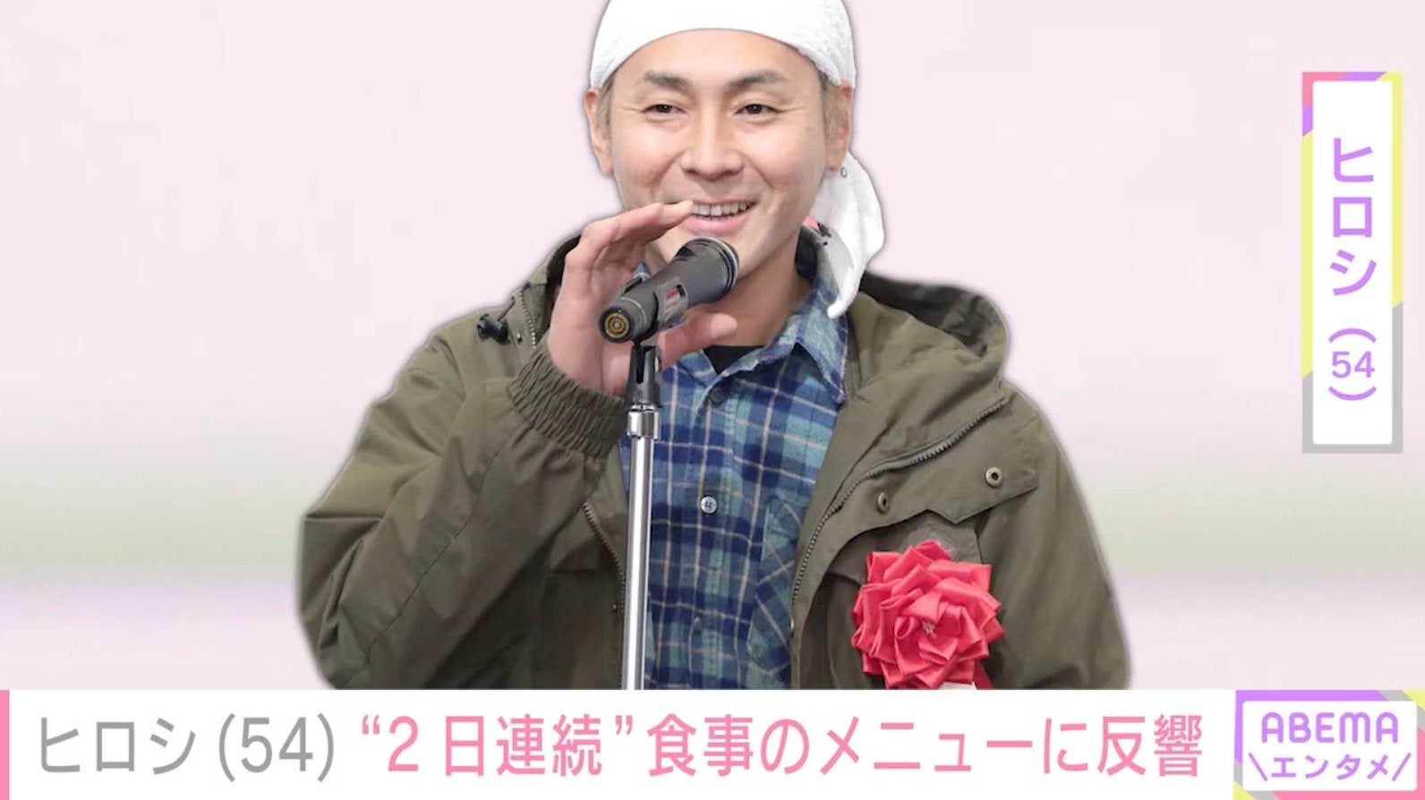 DIYした“ホテルみたい”な自宅が話題・ヒロシ（54）、“2日連続”食事の投稿にファン困惑「間違い探しみたい」