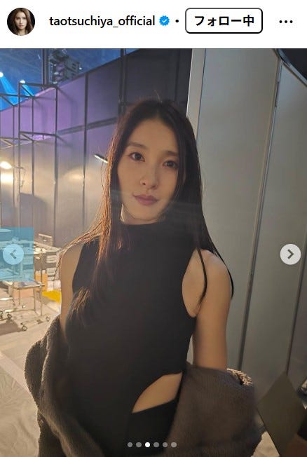 土屋太鳳Instagramより