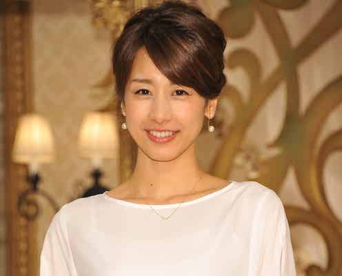 加藤綾子アナ、嫉妬するアナウンサーを告白
