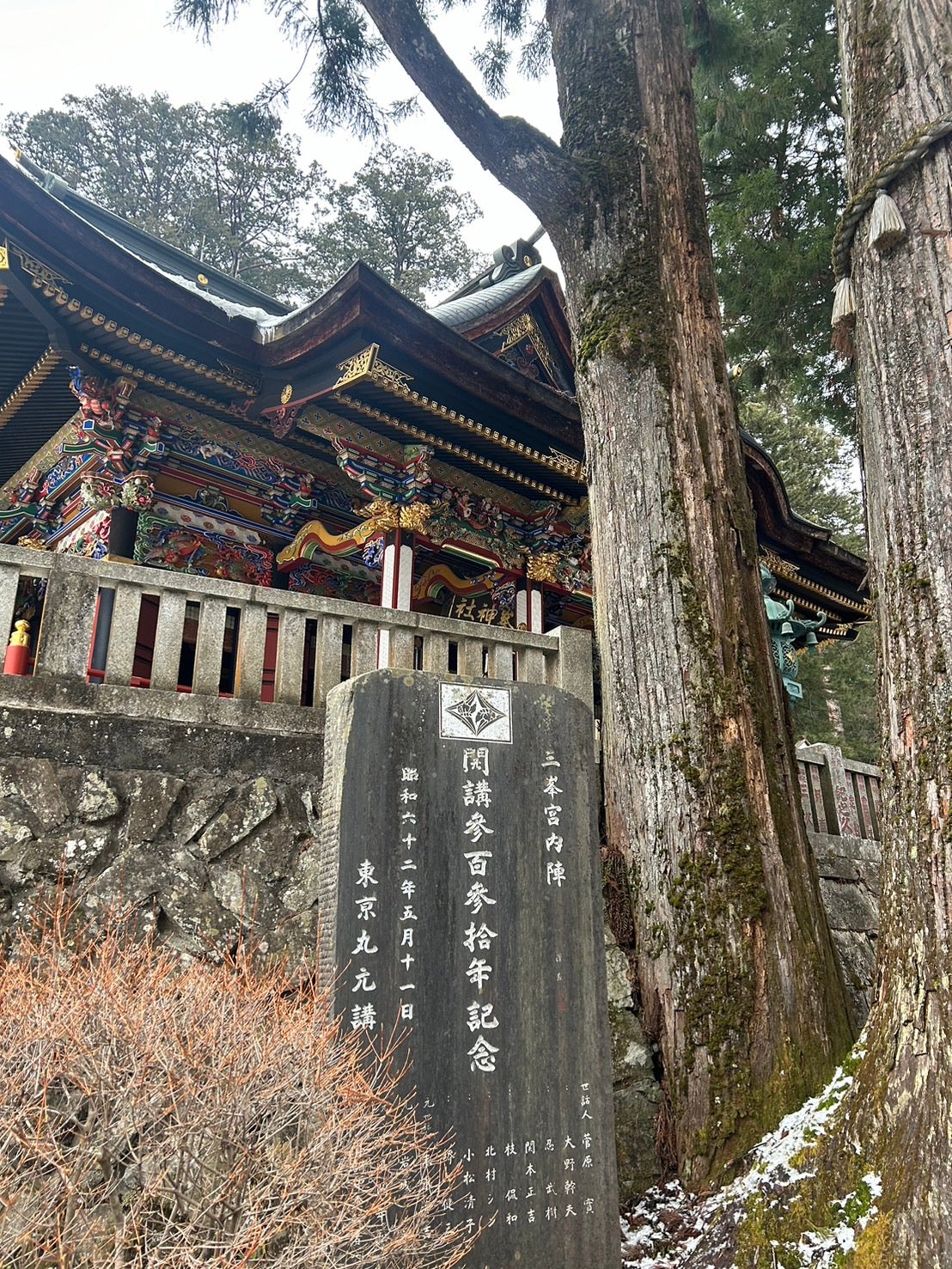 粕谷亜理紗「運気上げて幸せゲットしちゃおう！」（提供写真）