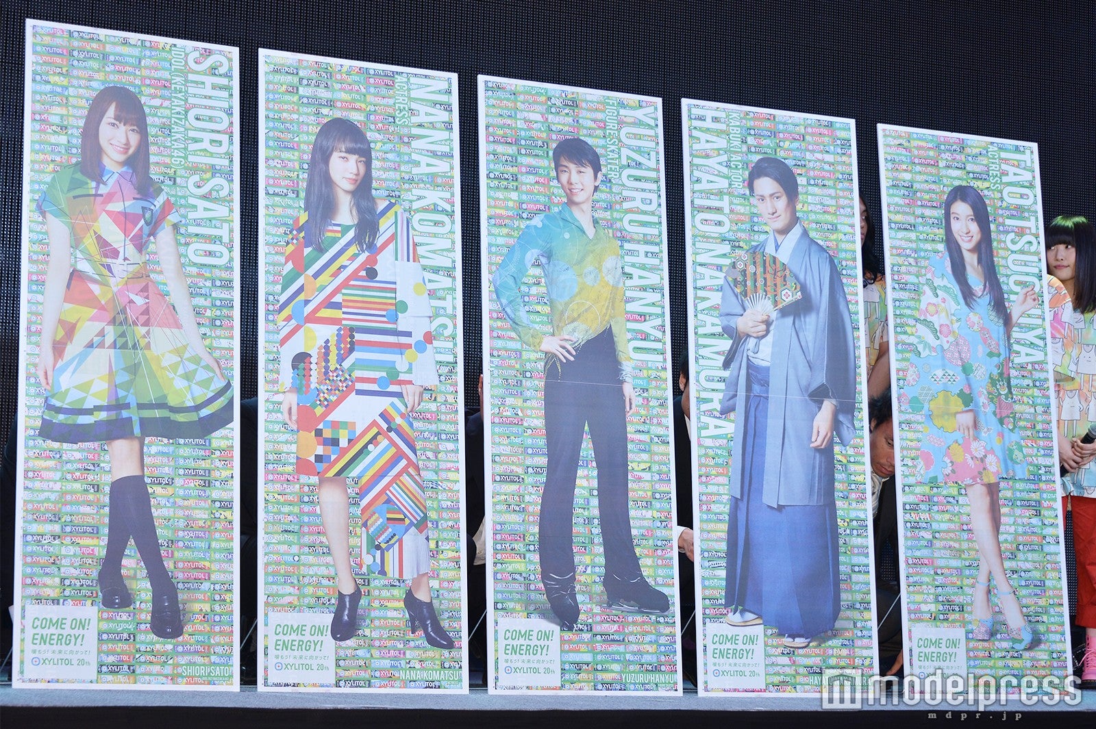 （C）モデルプレス