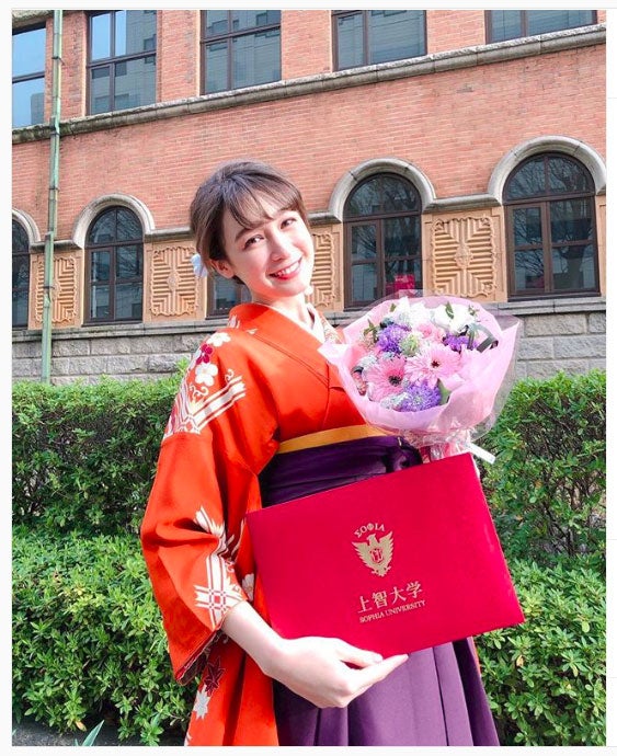 藤井サチ、上智大学卒業 今後の目標＆決意つづる