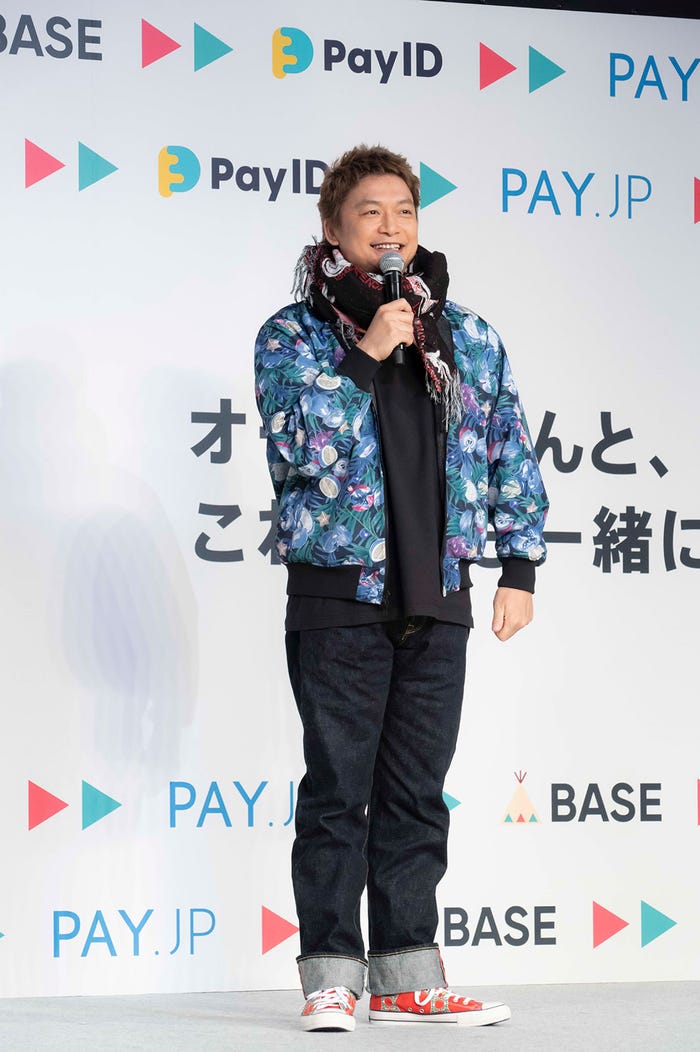 香取慎吾 (提供写真)