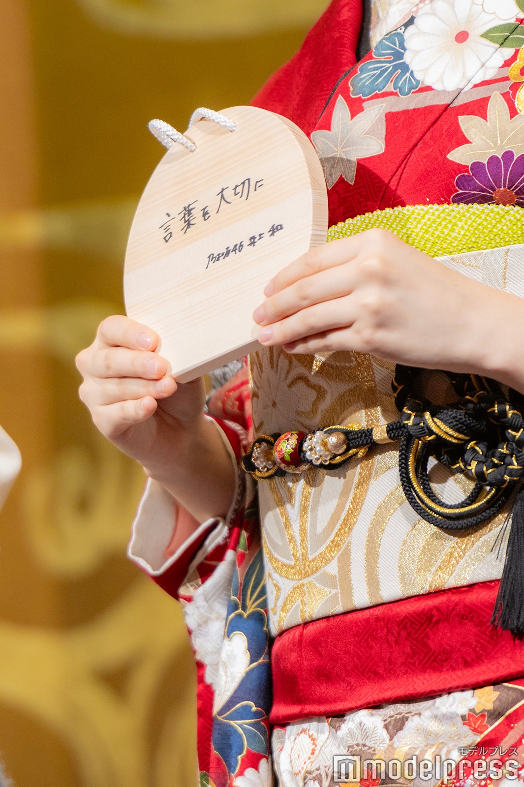 井上和の絵馬／乃木坂46成人式（C）モデルプレス