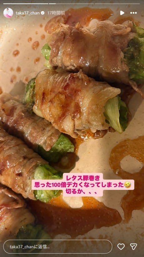 高橋みなみInstagramストーリーズより