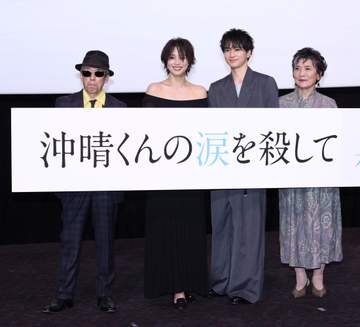「え、美しすぎませんか」髪バッサリ、驚きショートで登場の人気女優 洗練黒ドレスでつま先まで圧倒美！「ショート断然いい」と反響大きく