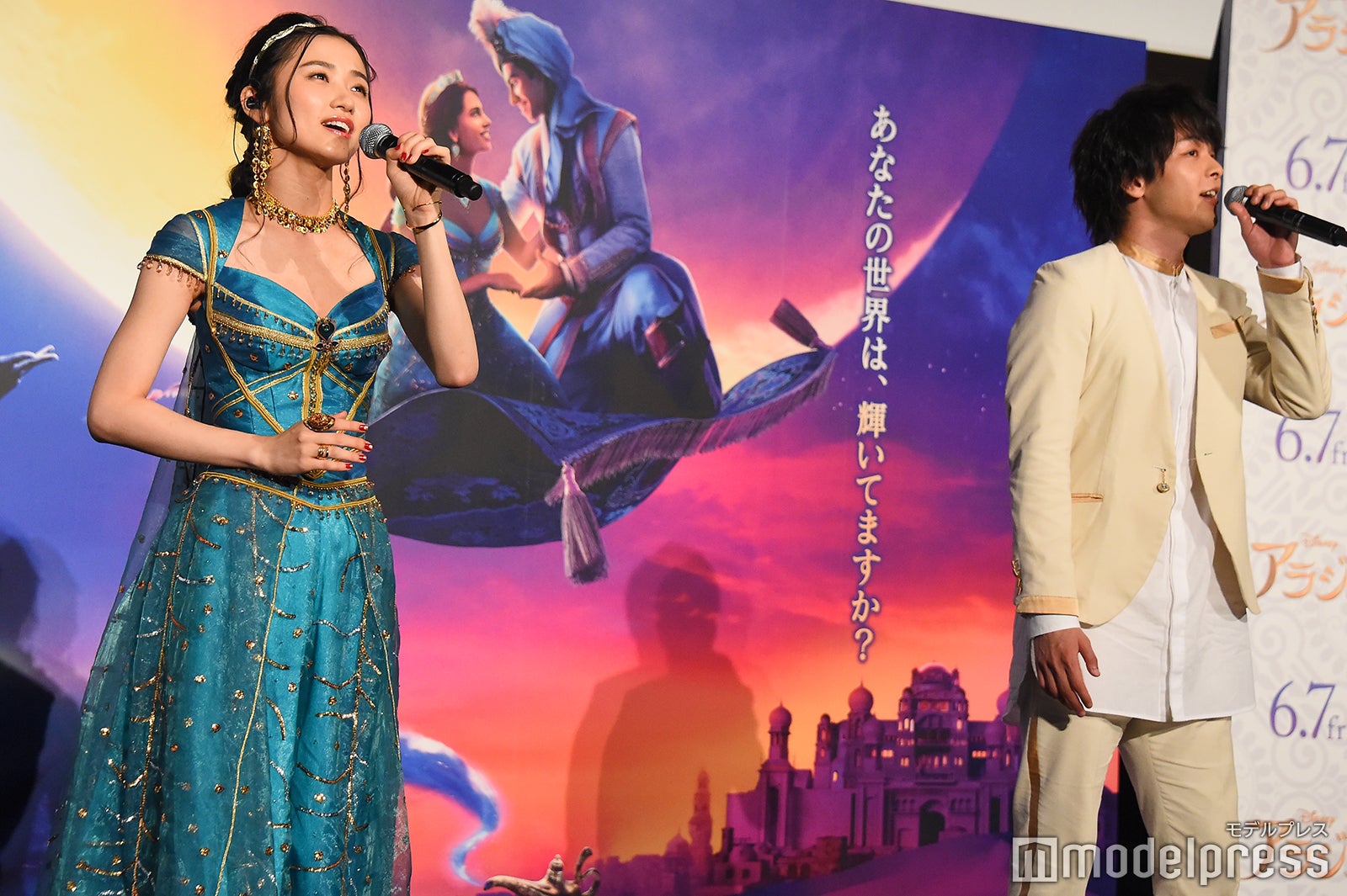 木下晴香、中村倫也（C）モデルプレス