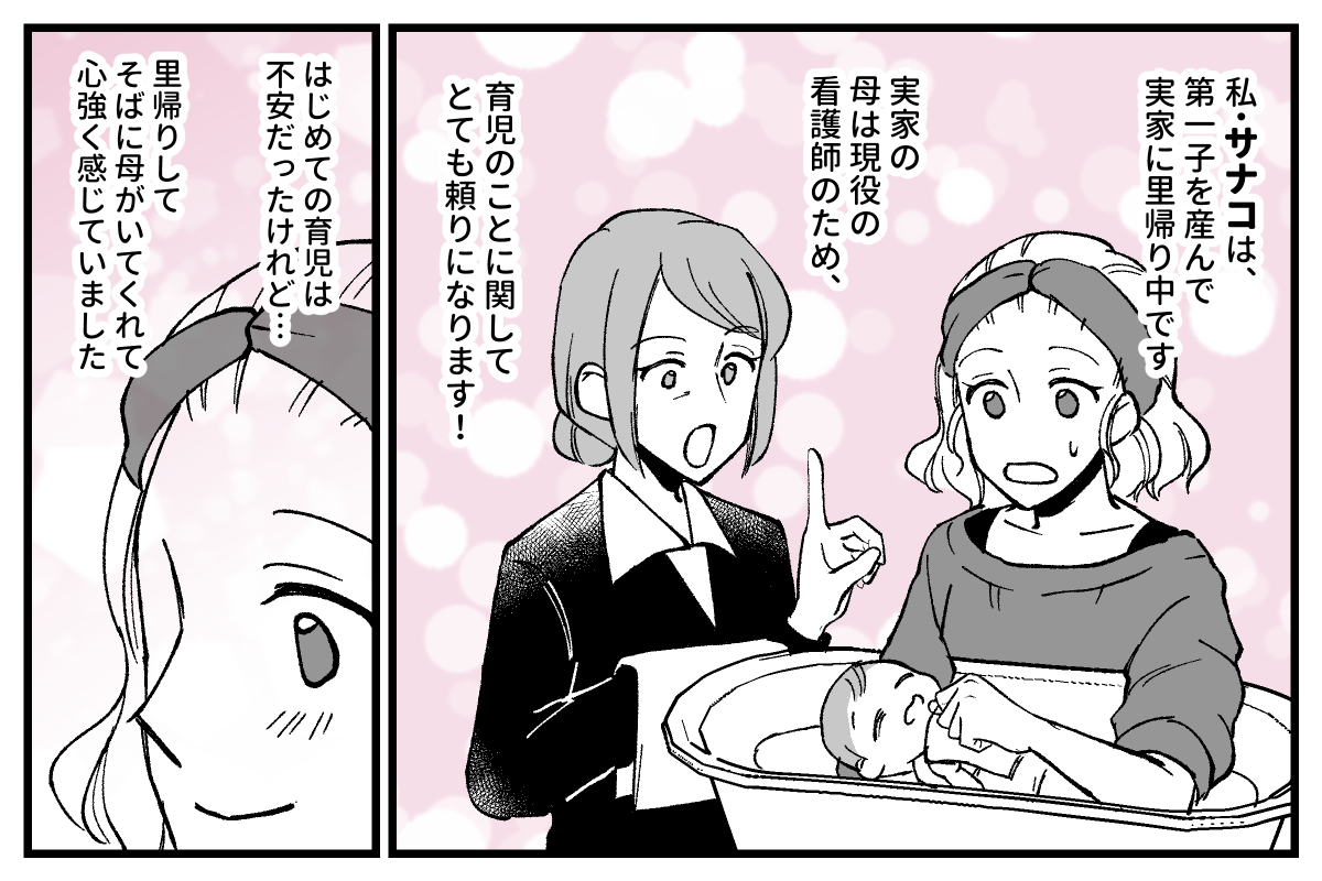 01_01