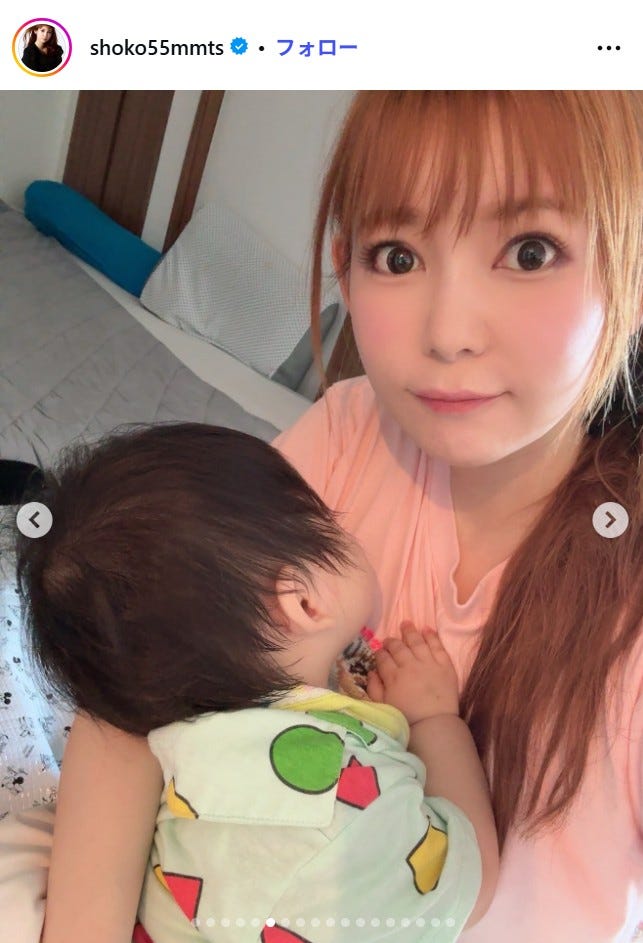 中川翔子Instagramより
