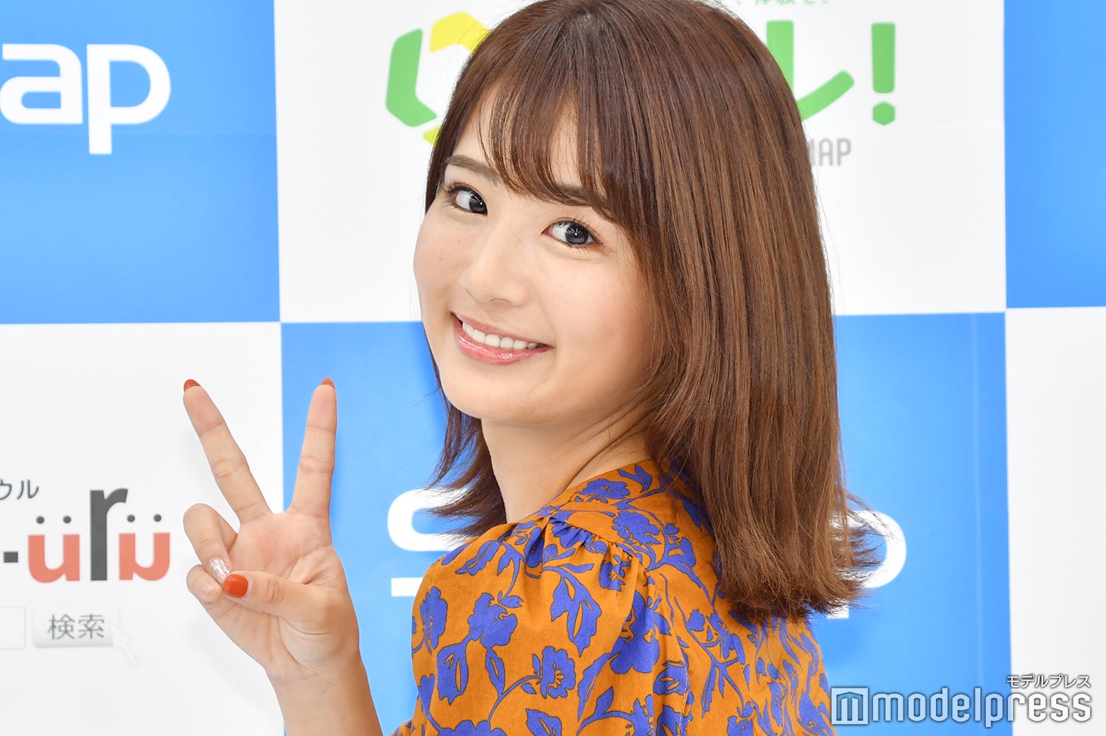 平嶋夏海（C）モデルプレス