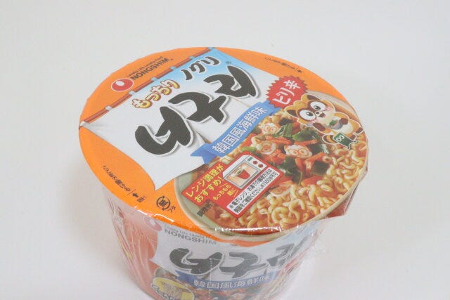 ノグリ 新商品 日本限定 コンビニ限定 もっちりノグリ ノグリ 新商品 日本限定 コンビニ限定 もっちりノグリ