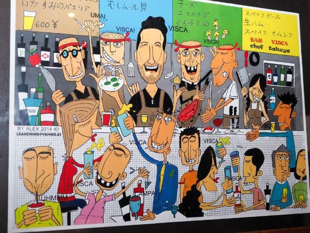 column_ac15181b7fc1ad45ba2b8e0c350e740b.