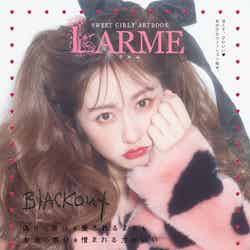 「LARME」047 Winter（2020年12月17日発売）　表紙：ももいろクローバーZ ・佐々木彩夏（提供写真）