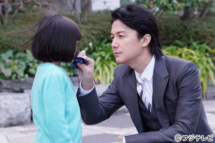 福山雅治/『痛快TVスカッとジャパン2時間SP』より(画像提供:フジテレビ)