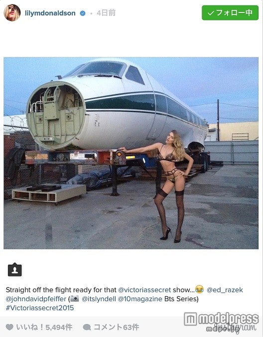 リリー・ドナルドソン。Lily Donaldson Instagramより